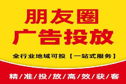 百度推广策略：企业成长秘诀