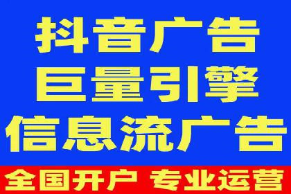 如何在sem百度竞价中实现转化率提升？